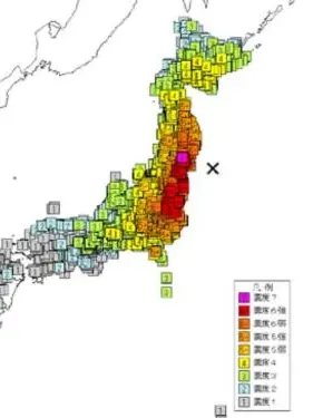sproutLove의 東日本大震災 が、来ちゃった