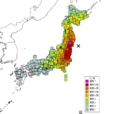 Profile image of 東日本大震災ニュース