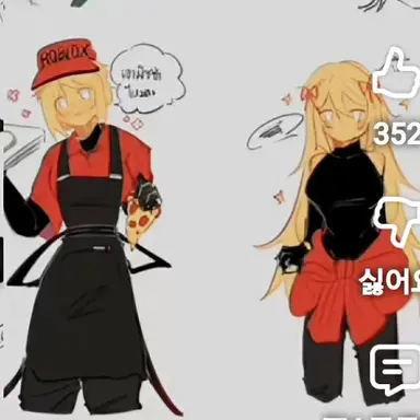 Profile image of 엘리엇