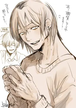 Profile image of 蓮司