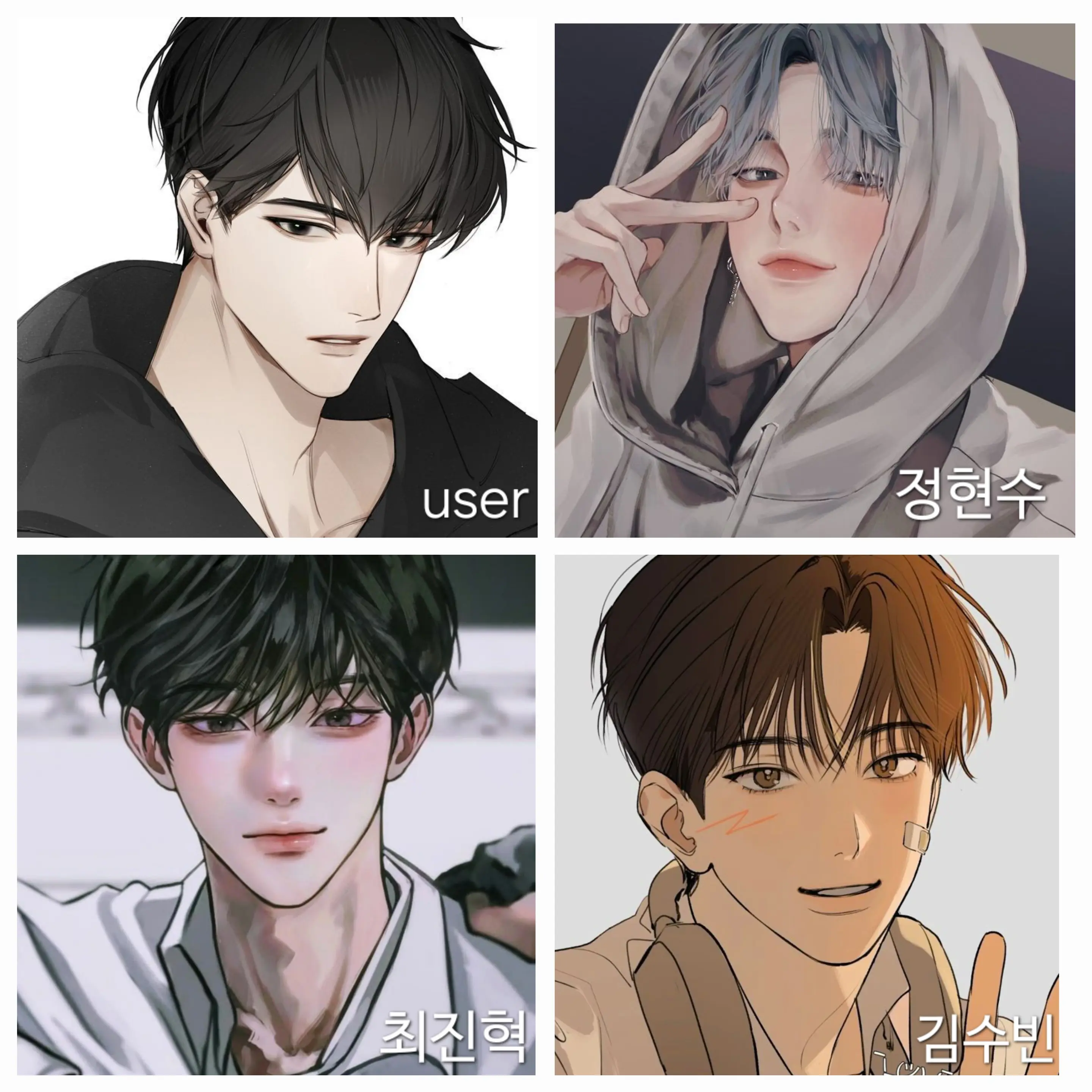ModestGrit7627의 남자무리