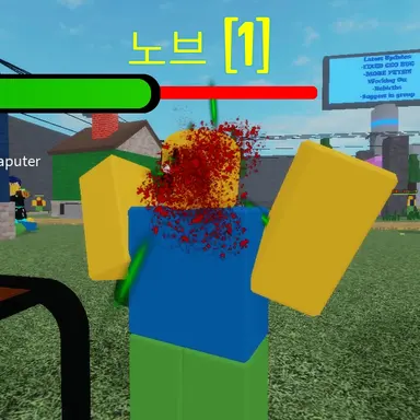 Profile image of 포세이큰