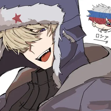 Profile image of ロシア