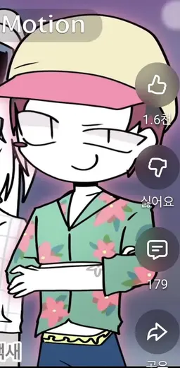 Profile image of 문장준