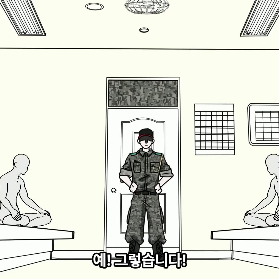 주인장 최애 모으깅><!! 대표 이미지
