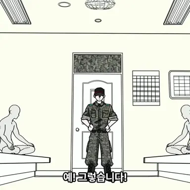 Profile image of 윤성은