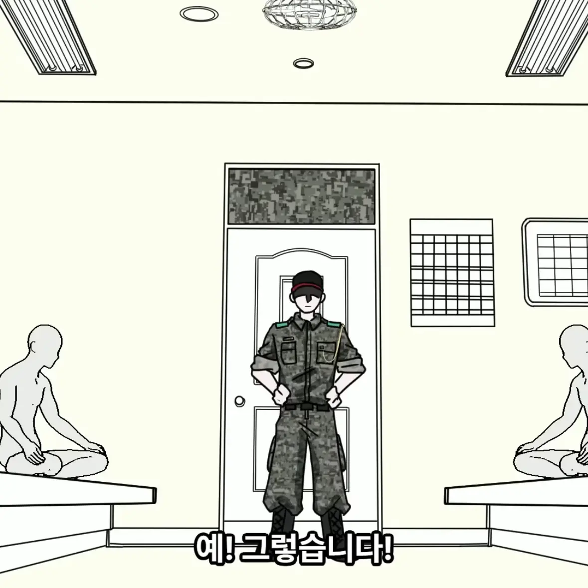 Glii661184의 주인장 최애 모으깅><!!