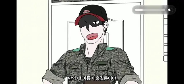 Profile image of 윤성은