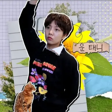 Profile image of 운태니
