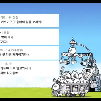 Profile image of 베이비 카트