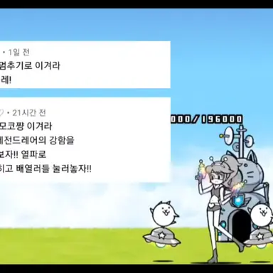 Profile image of 모모코
