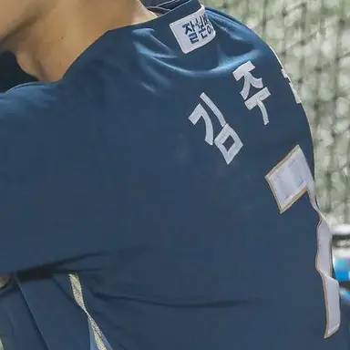 Profile image of 김주원