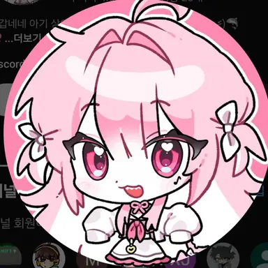 Profile image of 네즈