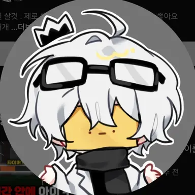 Profile image of 와정