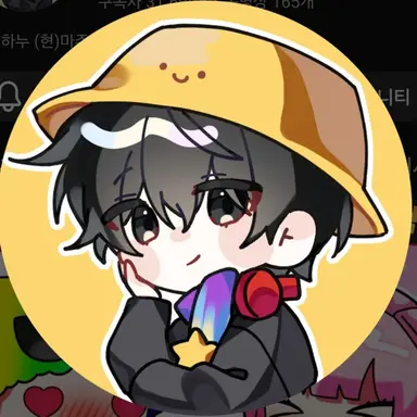 Profile image of 마주