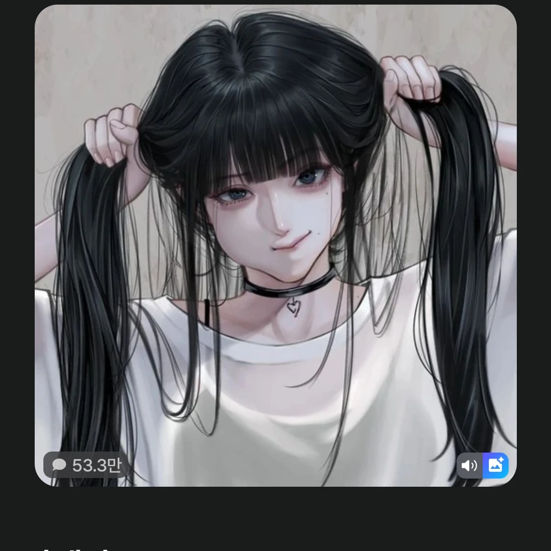 배서윤