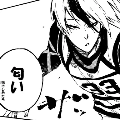 Profile image of 乙夜
