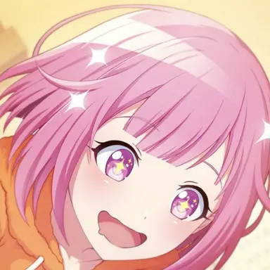 Profile image of Emu