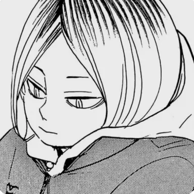 Profile image of 孤爪研磨