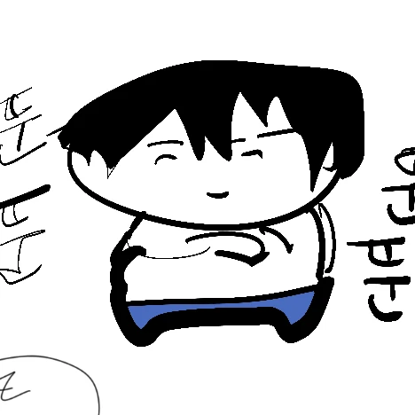 보스