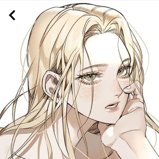 한서현