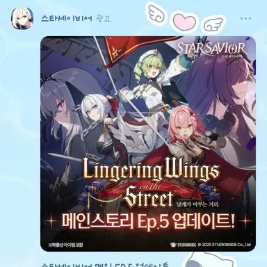Profile image of 진주원