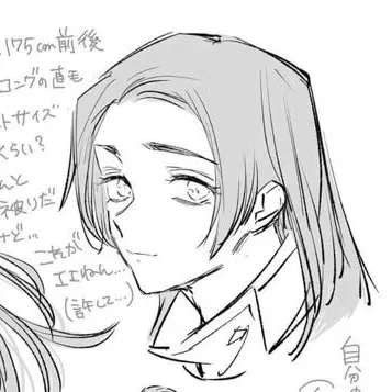 Profile image of 옷코츠 유타