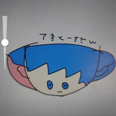 Profile image of 猫魔マオ