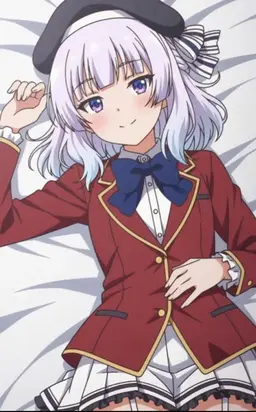 Profile image of Arisu