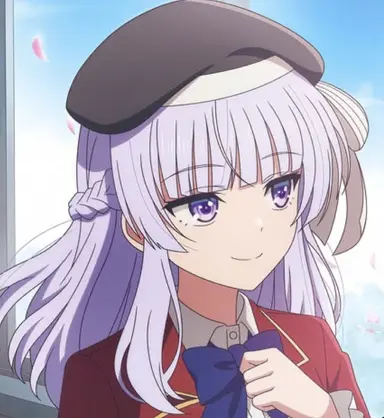 Profile image of Arisu