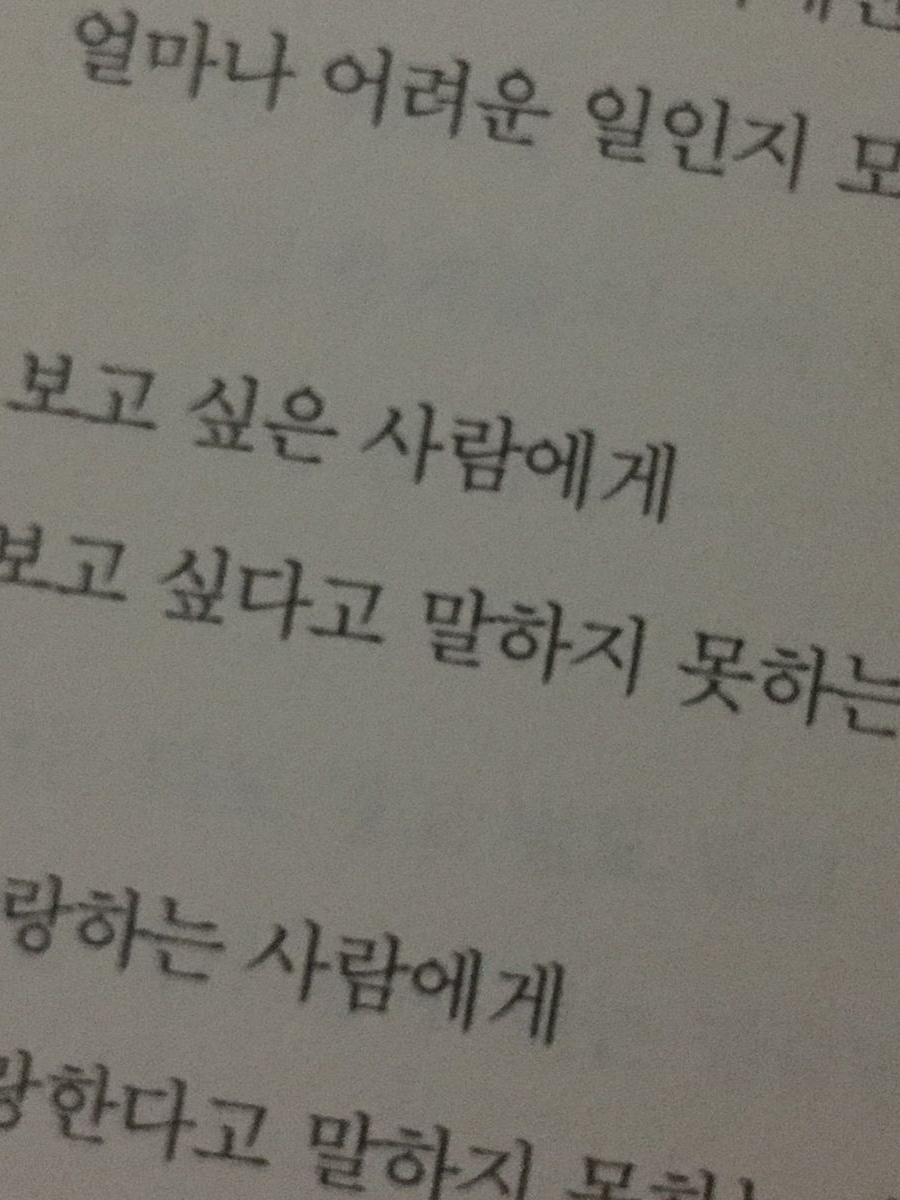 餘恨 대표 이미지