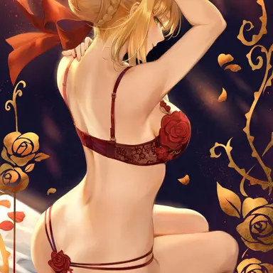 Profile image of Nero
