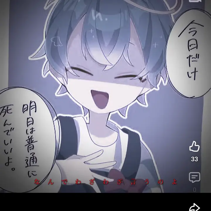 FuzzyAwake5084의 カッターキャー