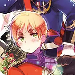 Profile image of アーサー