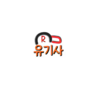 Profile image of 유기사