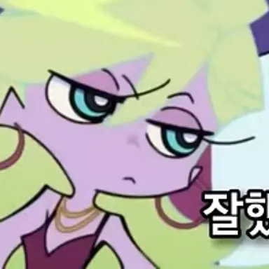 Profile image of 팬티