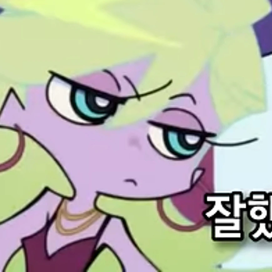 팬티