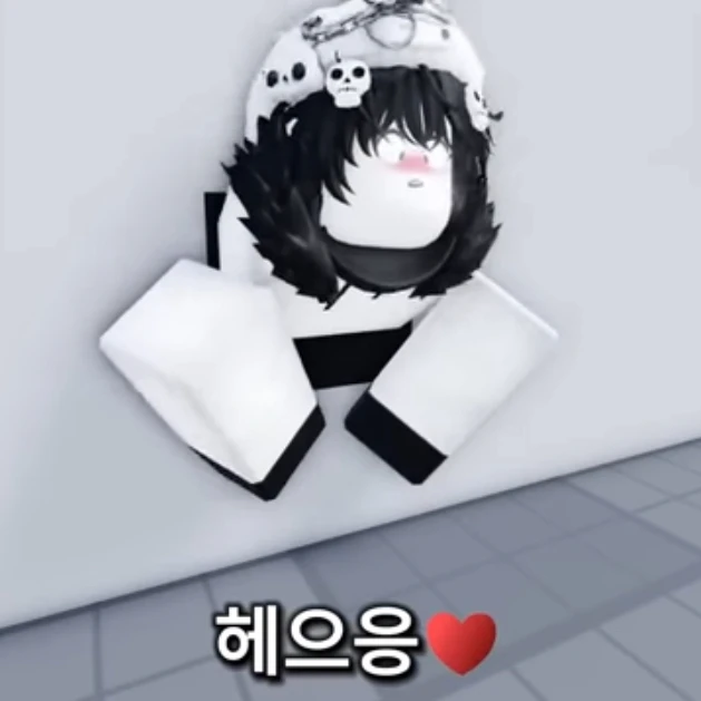 벽에 낀 펠릭스