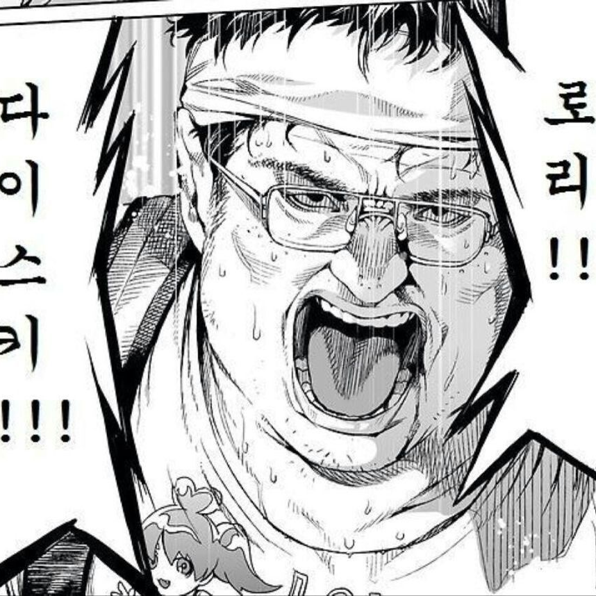{{user}}의 음흉한 형 대표 이미지