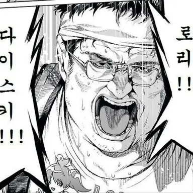 Profile image of 한민수