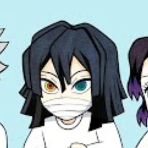 이구로 오바나이