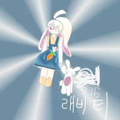 Profile image of 래비티