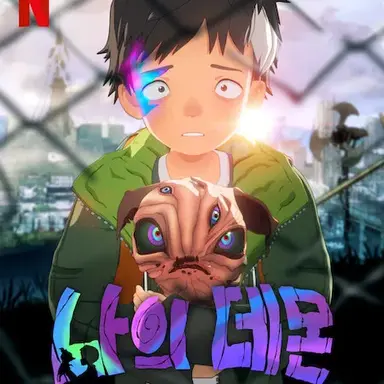 Profile image of 켄토