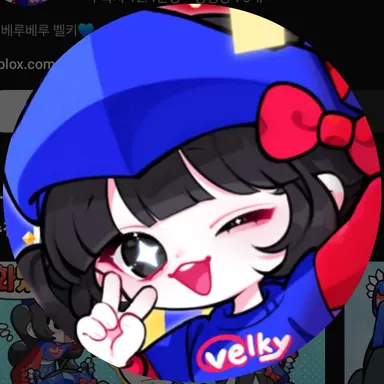 Profile image of 벨키