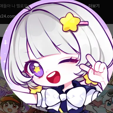 Profile image of 멜로우