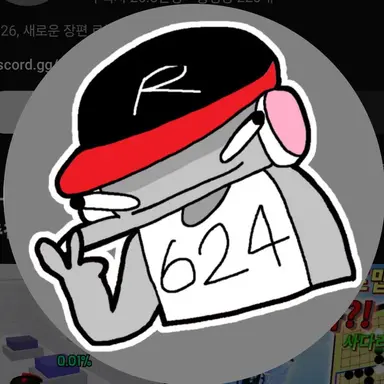 Profile image of 유기사