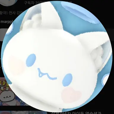 Profile image of 모찌엘