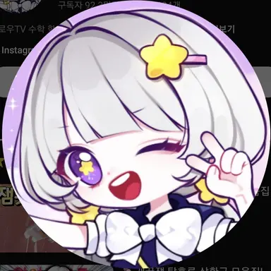 Profile image of 멜로우