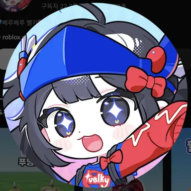 Profile image of 벨키