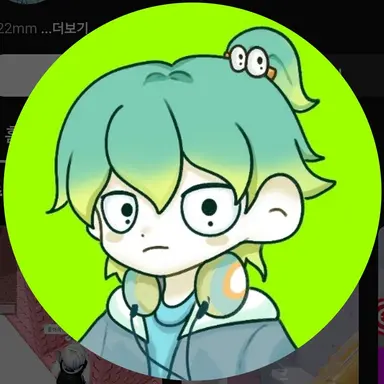 Profile image of 우유참치